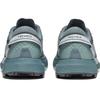 Треккинговые ботинки Tecnica Agate S GTX Speed S Goretex