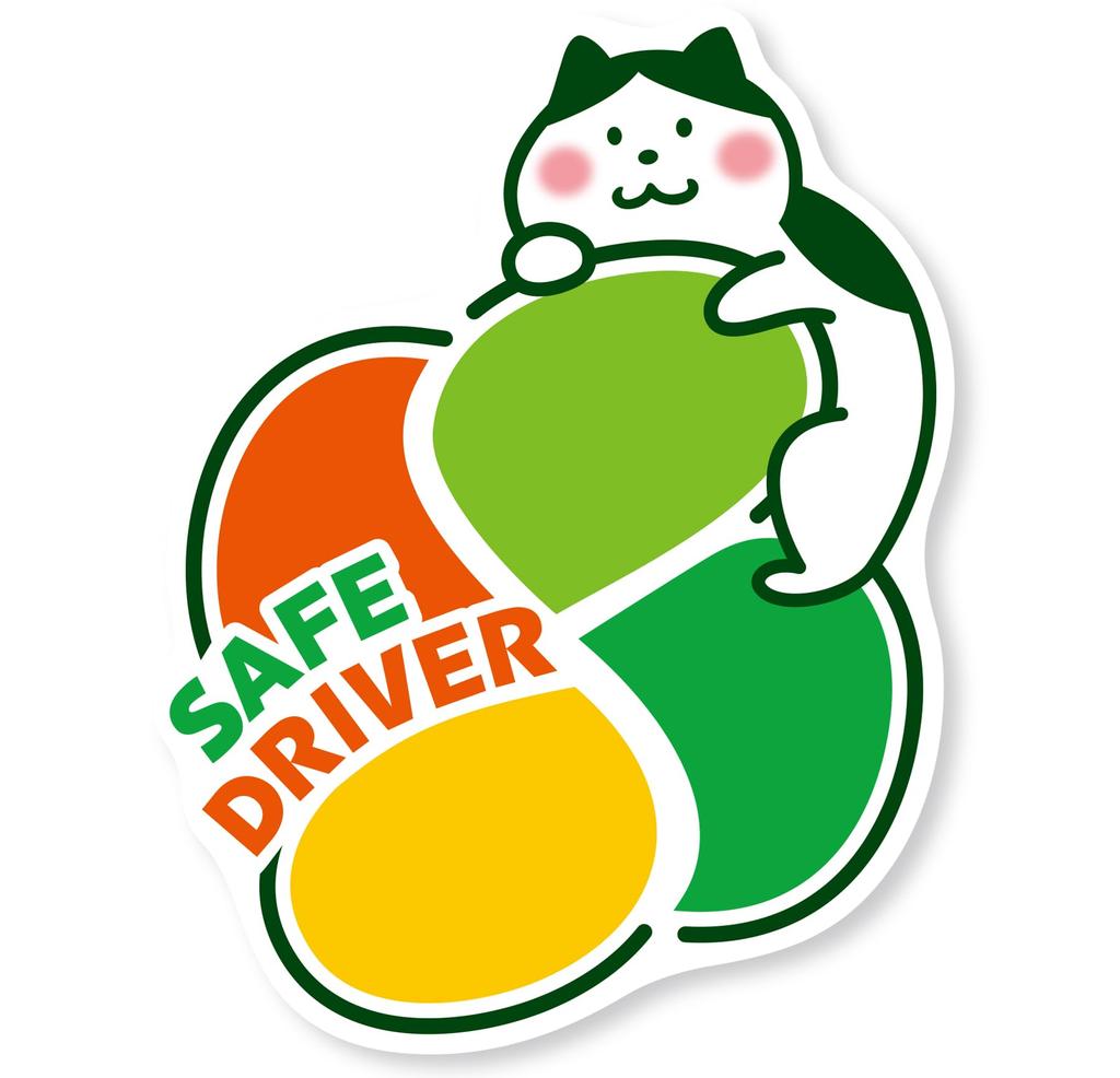 Elderly Mark Magnet Sticker Silver Mark Senior Magnet Sign Present