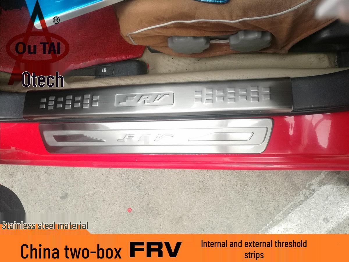 

Zhonghua Junjie FRV Хэтчбек CR0SS Накладка на порог/Накладка на педаль External 4-piece threshold set