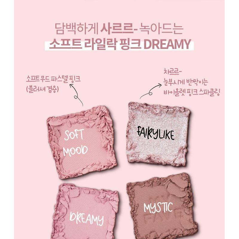 HOLIKA HOLIKA - My Fave Eyeshadow Palette Pastel Haze Collection - 2 Types