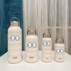 Tyeso 750ml Thermoses Stainless Steel Thermos Mug Thermal Tumbler Drinks Cup Water Bottle Portable Sport Vacuum Flasks Cup with Eye Sticker