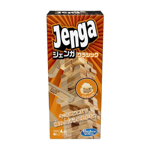 Hasbro (HASBRO) Jenga Game JENGA Original Block Game Laget av naturlig tre Stacking Tower Game Alders 6 og oppover 1 eller flere spillere Barneselskapsspill Fa