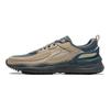 Li Ning CF Origin V4 Sport Comodo Resistente all'Usura Traspirante Scarpe Casual Basse Uomo sneaker Marrone Verde AGLU283-1