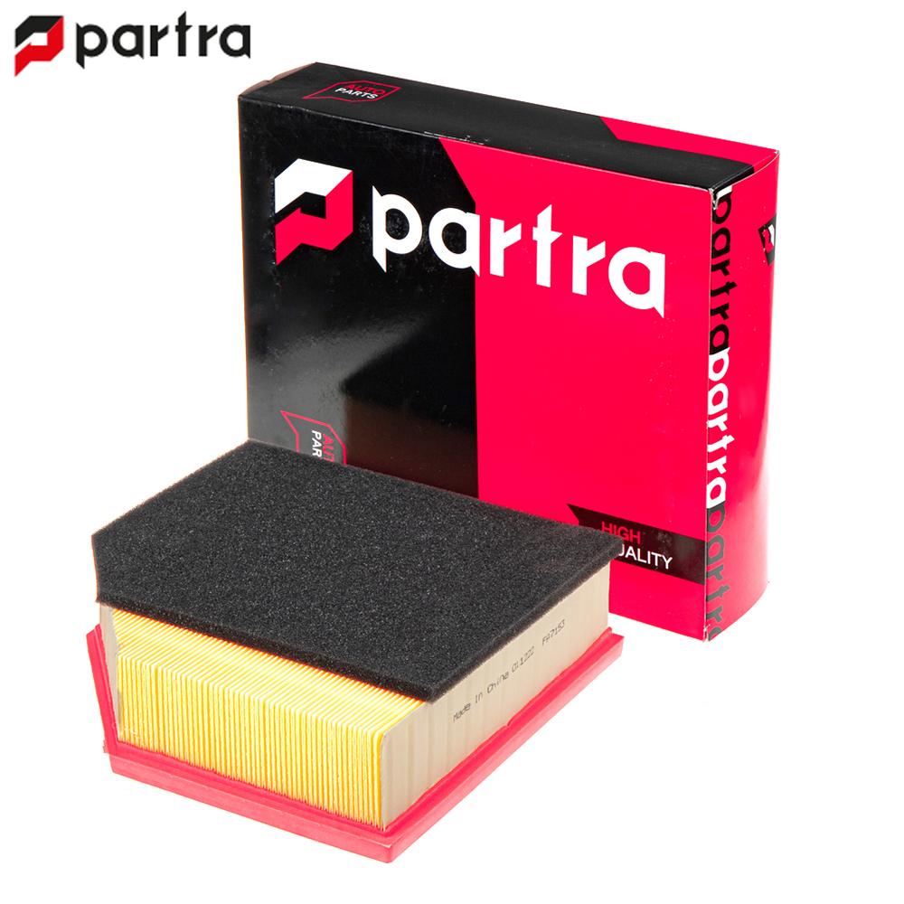 

Воздушный фильтр FA7153 для автомобильных деталей подходит для VOLVO FA7153