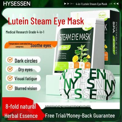 Dr. Huan Lutein Steam Warm Eye Mask
