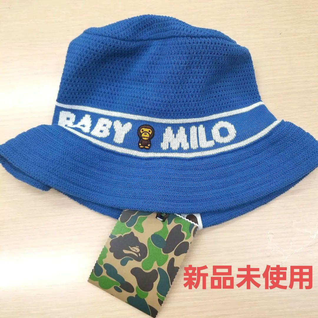 

[Б/У] A BATHING APE Панама Вязаная шапка Синий