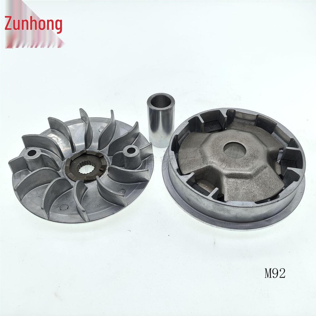 M92 Motorcycle Drive Disc Compatibility