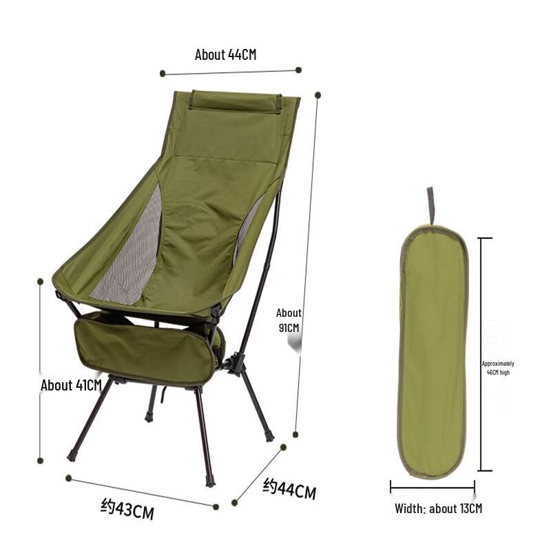 THOUS WINDS Portable Outdoor Folding Moon Chair
