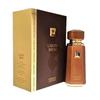 French Avenue Liquid Brun Perfume by Fragrance World