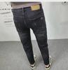 Jeans Elásticos Retro Slim Fit para Hombre 2024 - Pantalones Casuales Estilo Coreano de Primavera y Otoño