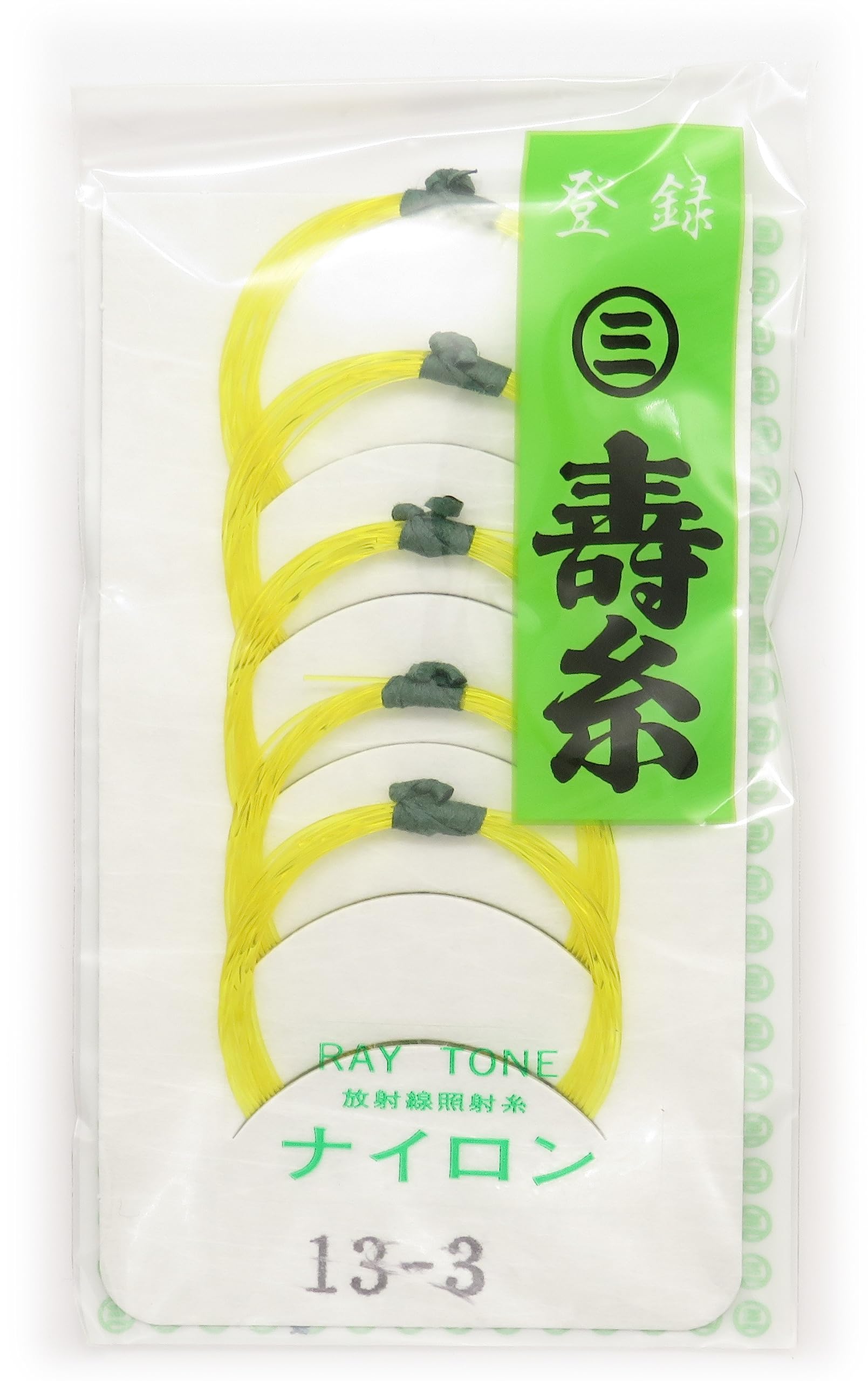 Shamisen string Marusan Hashimoto Kotobuki Nylon String 5 strands per pack #3 (13-3),