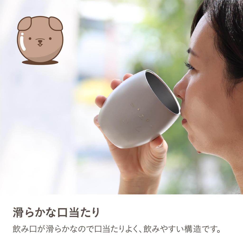 CB JAPAN Stainless Steel Vacuum 280ml Animal ANIBALL Tumbler, Insulated, Double-Walled, [Cat] Design,