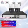 Supraveghere video și accesorii – Sisteme de supraveghere video