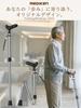 MEDIKEN Folding Cane, Lightweight, 75.5-88cm Long, 6 Adjustable Positions, Unisex, Aluminum, Elderly Care, Stylish, Gift, Extendable, Gray
