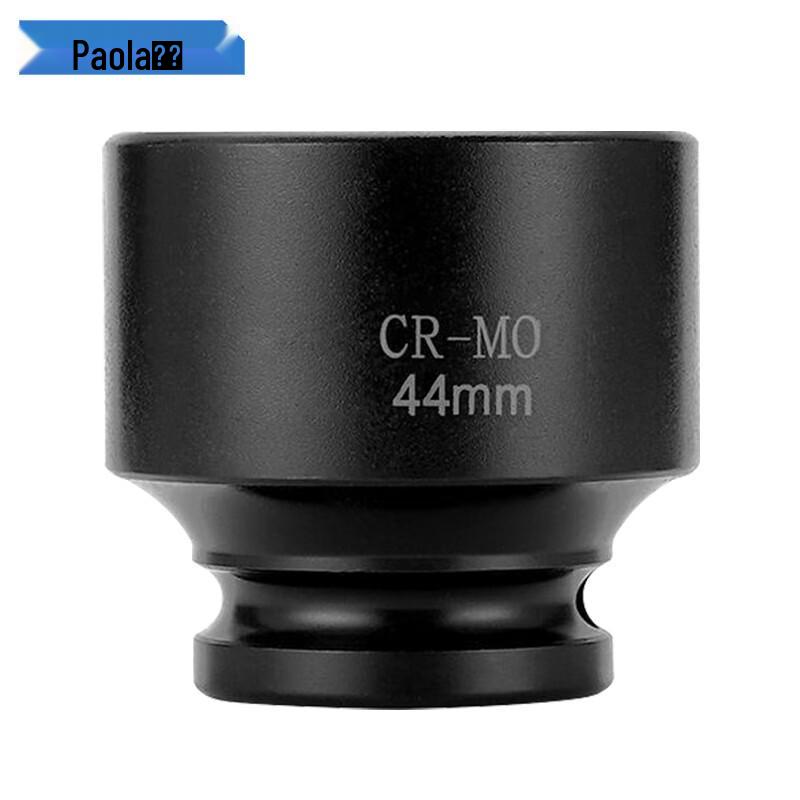 Heavy Duty 3/4-inch Hexagonal Impact Socket