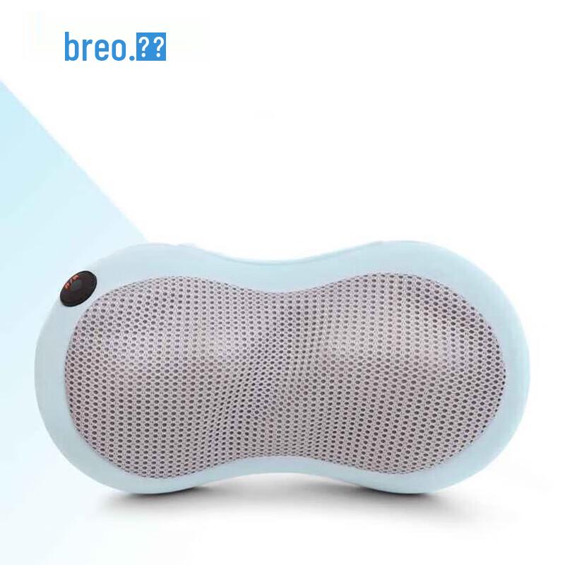 Breo Back 2S Massage Pillow