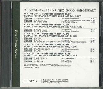 

CD MOZART - Mozart:violin Sonata No.25,28,32,34 GX235 PIGEON Japan Classical Used