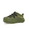 HOKA Ora Primo Forest Floor Men Sneakers Green 1141570-FFR