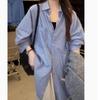 2025 New Women's Blue Striped Long Sleeve Shirt Jacket - Korean Lazy Style Loose Summer Top