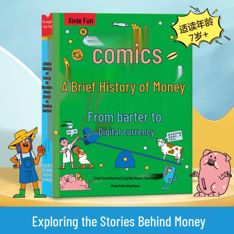 Children s Comic: A Brief History of Money