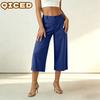Women's Fashion Casual Solid Color Print Pants & Capris