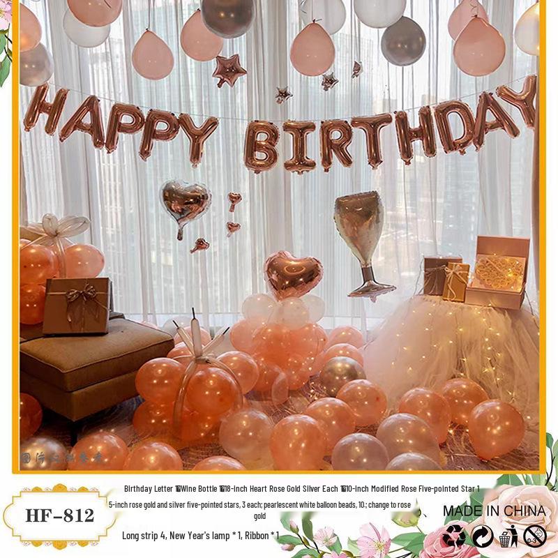 18th Birthday Party Aluminum Balloon Set - Wall Decoration Background