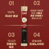 [Pungnyeon Bogam] 6-year-old Korean Red Ginseng Extract Everyday 15g 100 Sticks Korean Health Food