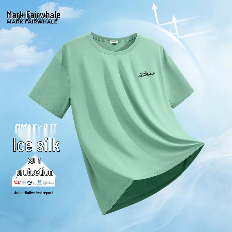 Mark Fairwhale Men's Ice Silk UPF50+ Sun Protection T-Shirt