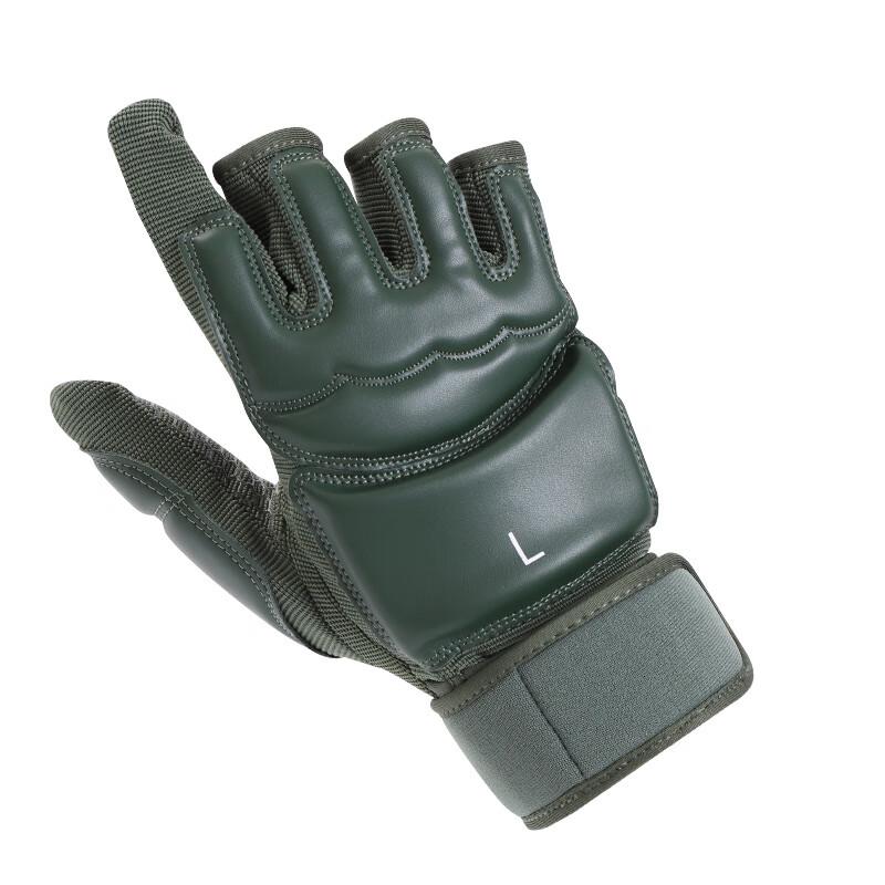 Jiurishan Confrontation Training Protective Gloves