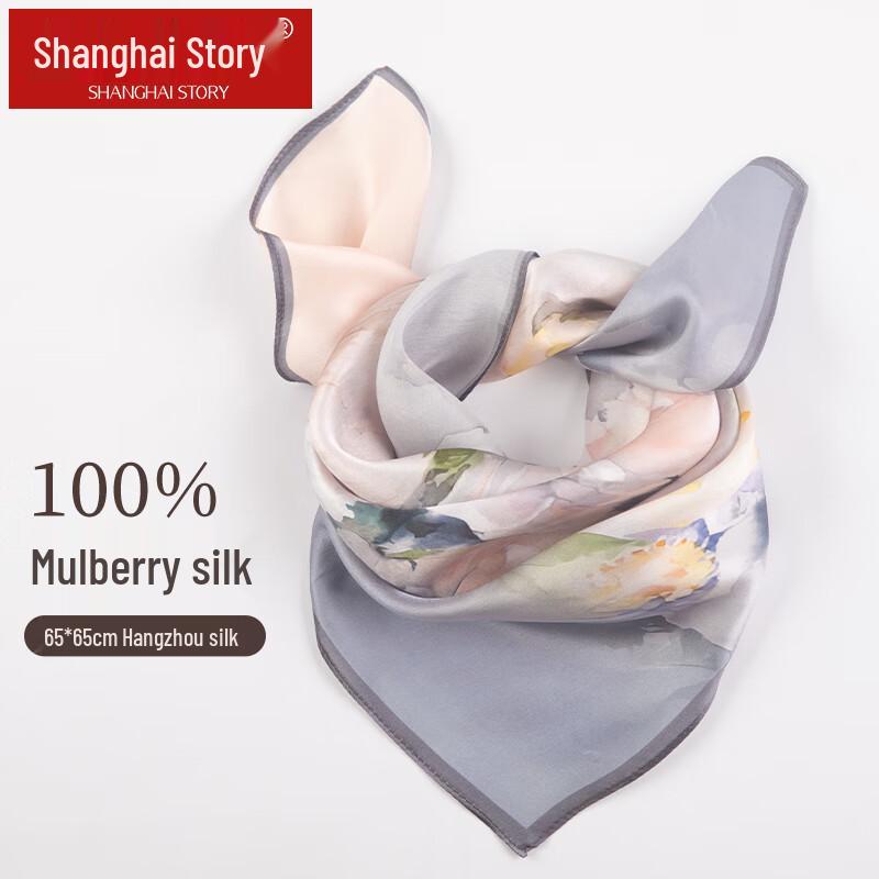 Shanghai Story 100% Mulberry Silk Small Square Scarf Gift Box