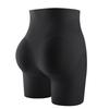Seamless Lift Buttocks Pants with Integrated Fake Butt and Hips Pad - Antibacterial Buttocks Enhancement Underwear