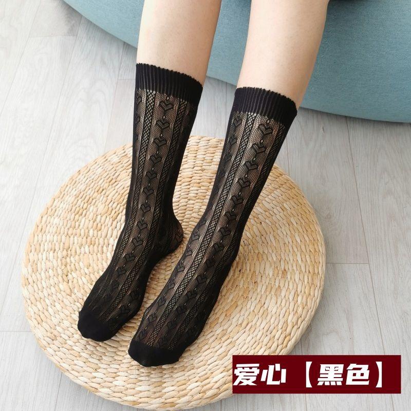 

5 пар летних тонких сетчатых носков в форме сердца с жаккардовым узором с женским характером и черным шелковым узором 5 Pack