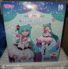 [USED] Hatsune Miku 10th Anniversary Lottery Original Figure Prize