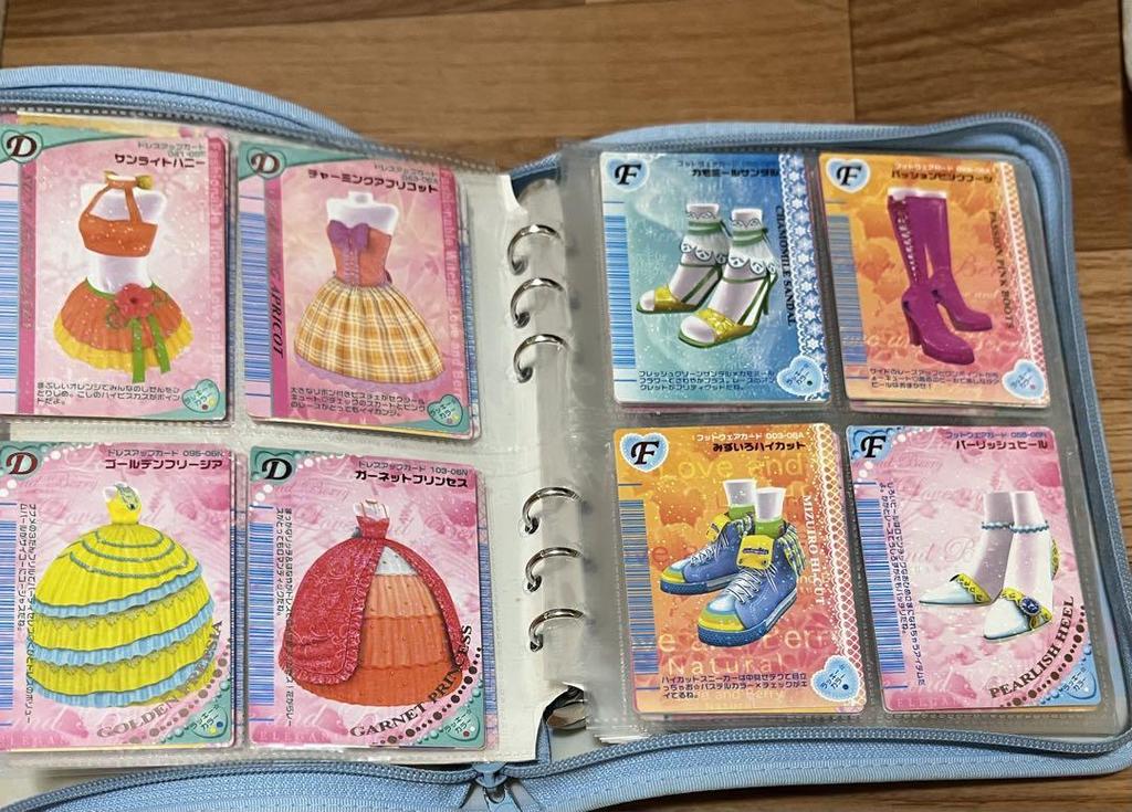 [USED] Love Berry Card