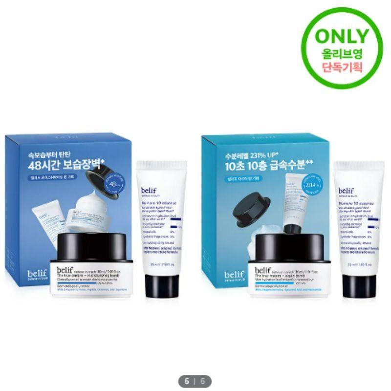 

belif The True Cream Moisturizing Bomb / Aqua Bomb 30ml Special Set (Choose 1)