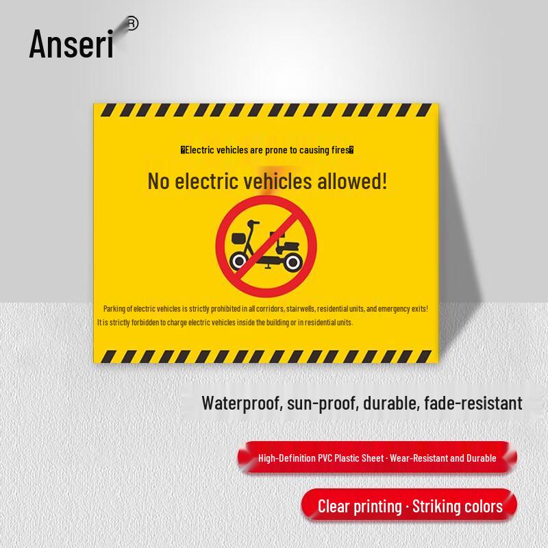 PVC No Electric Vehicle Warning Sign