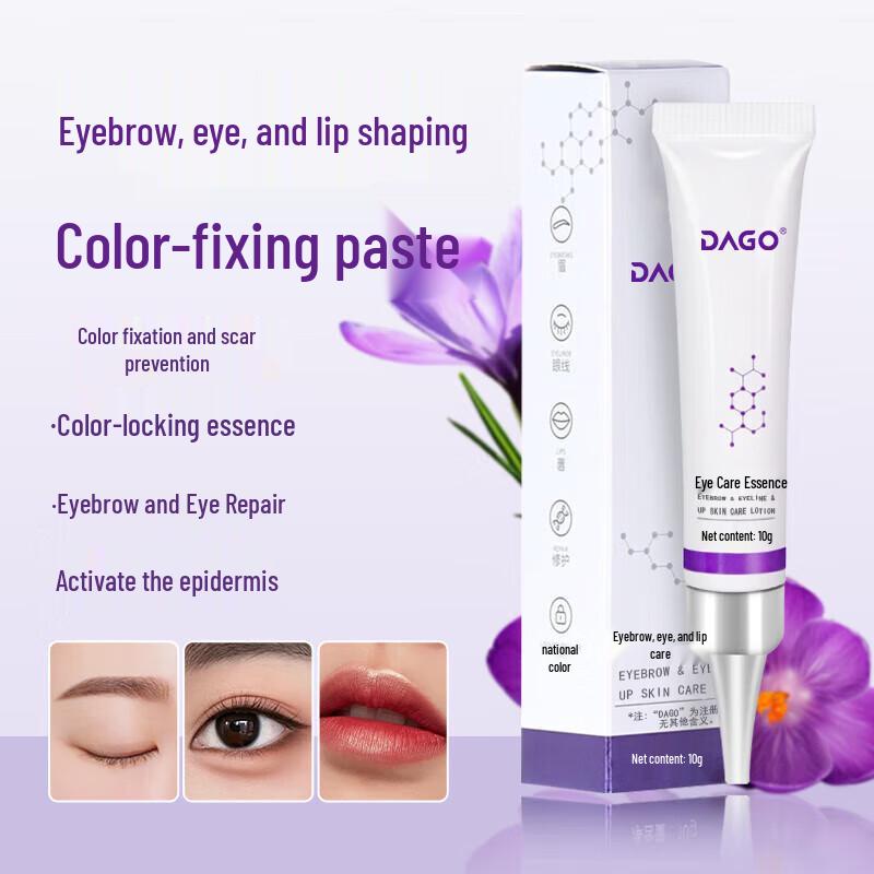 DAGO Microblading & Tattoo Aftercare Repair Essence