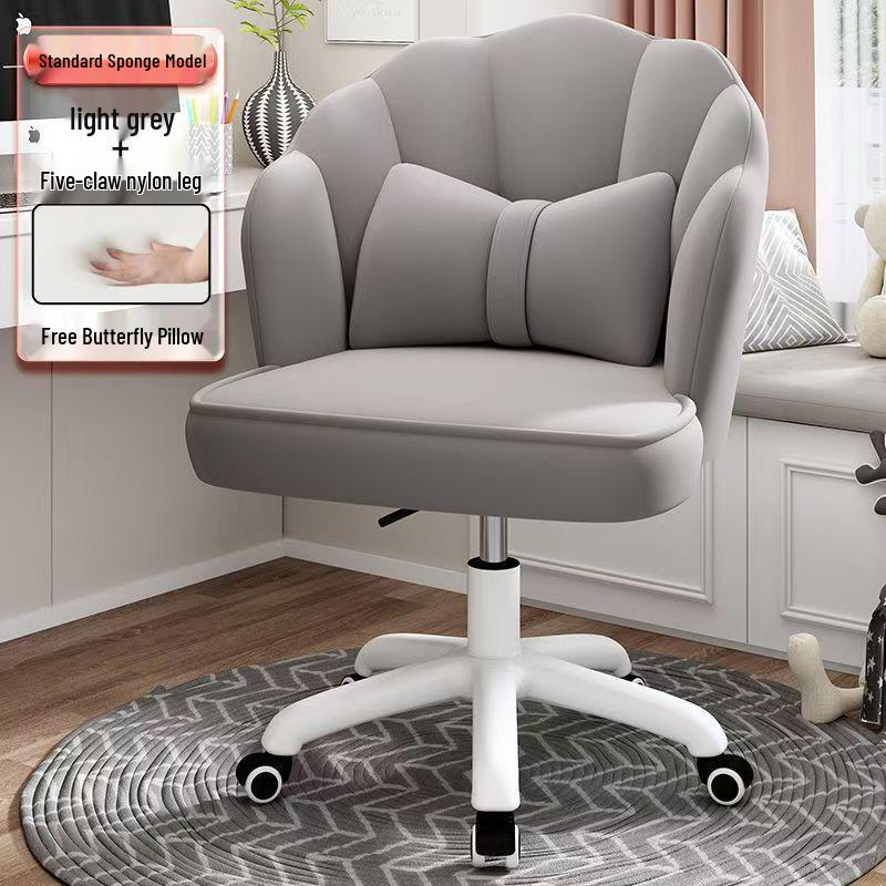 Petal Swivel Chair: Comfy, Adjustable Desk