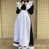 Anime Black and White Maid Costume Goth Style Long Ladies Costume Boss Maid Cosplay Costume