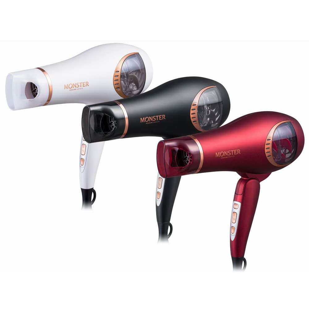 KHD-W770/R (Red) Double Fan Dryer