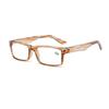 Ultralight Anti-Blue Light HD Reading Glasses for Middle-Aged & Elderly - Comfortable One-Piece Design