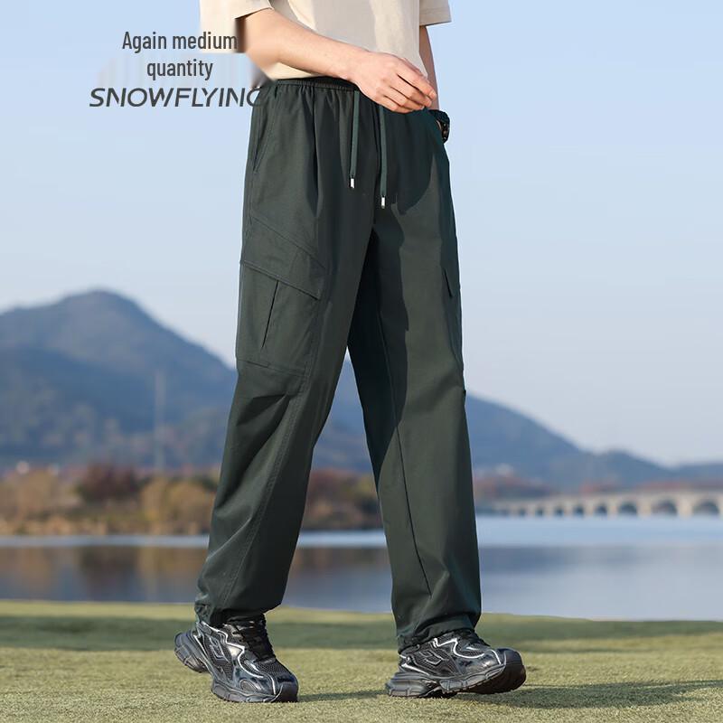 SNOWFLYING Men's Moisture-Wicking Anti-Pilling Casual Straight-Leg Pants