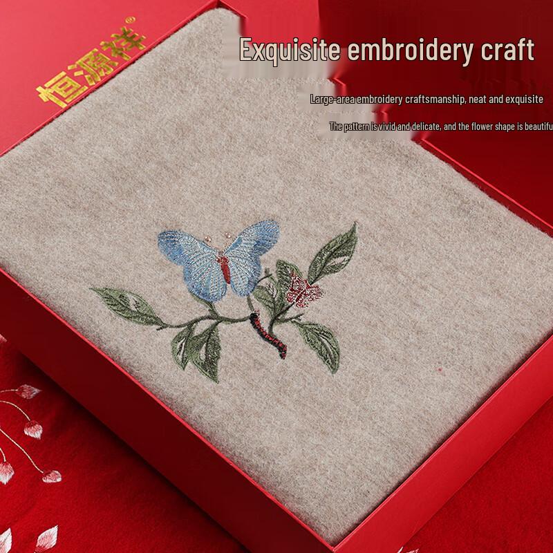 Hengyuanxiang Women's Embroidered Wool Scarf & Shawl