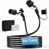 Type 2 EV Charging Cable 11 kW 16 A Mode 3, for Wallbox IP65 Charging Station