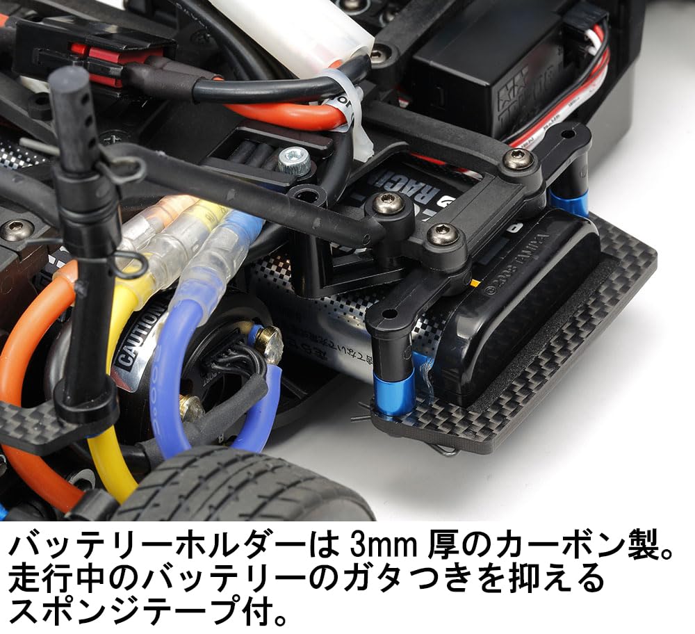 Tamiya Scale Electric RC Car Special Edition 180 Chassis Kit 1/10 No. M-08R (47480)