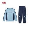 Li-Ning Kids' Unisex Pullover Sweatshirt & Jogger Set