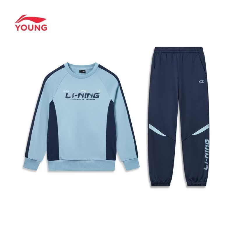 Li-Ning Kids' Unisex Pullover Sweatshirt & Jogger Set
