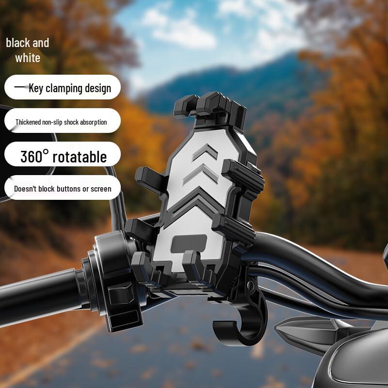 Motorcycle Helmet Phone Holder with Sunshade