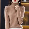 Winter Sweater Long Sleeved Knitted Sweater Solid Color Versatile Temperament Women's Base Shirt