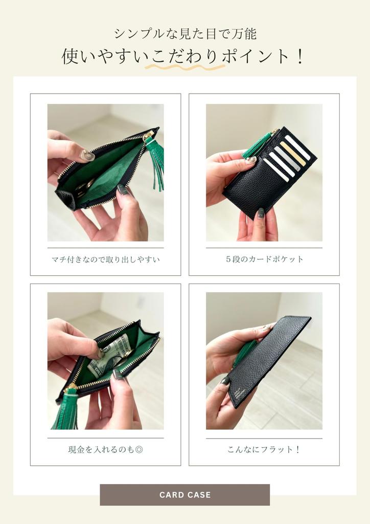 JULLY AND SHUSHU Women's Card Case, Fragment Case, Card Case, IC Card Slot, Pass Case, Bill Compartment, DR3-CC (Mocha)